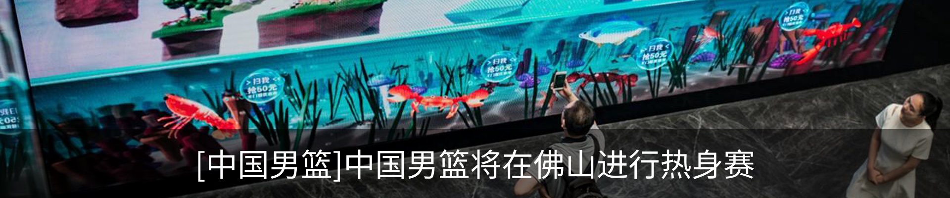 资讯中心
